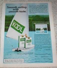 Kool boat